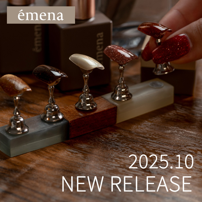 2025.10.15 NEW RELEASE⌇<br>新たに「チップスタンド」が登場!その他2シリーズに計6色が仲間入り。