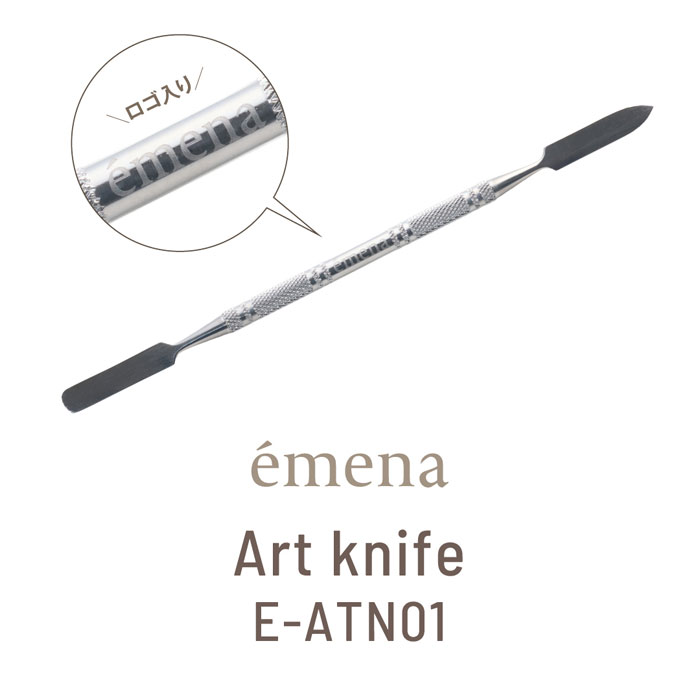 émena エメナ アートナイフ