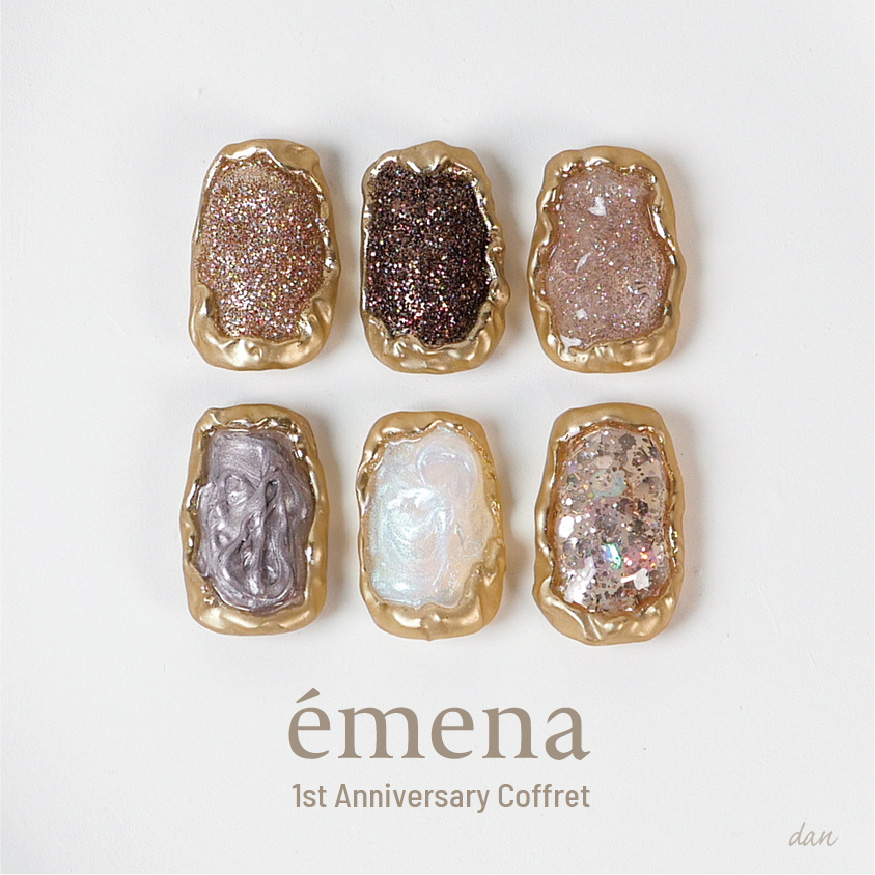 1st anniversary coffre